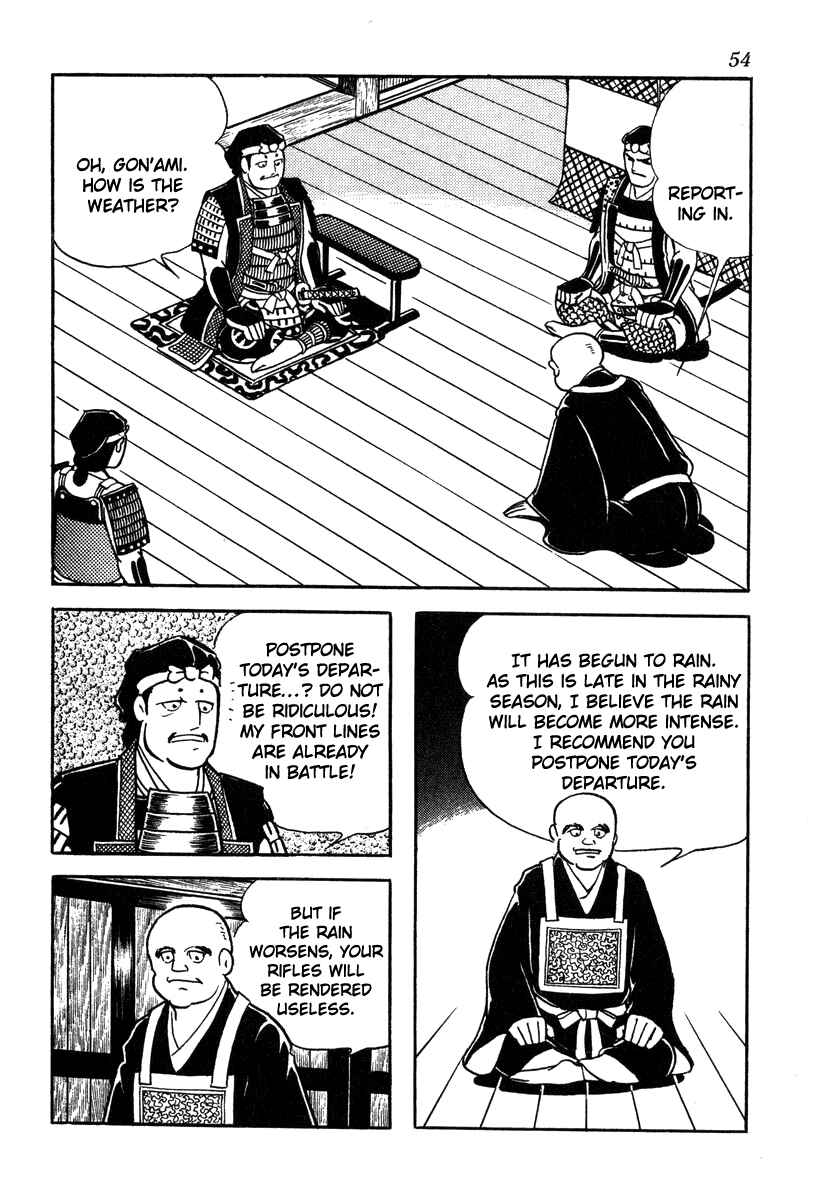 Page 6 Chapter 47 Takeda Shingen