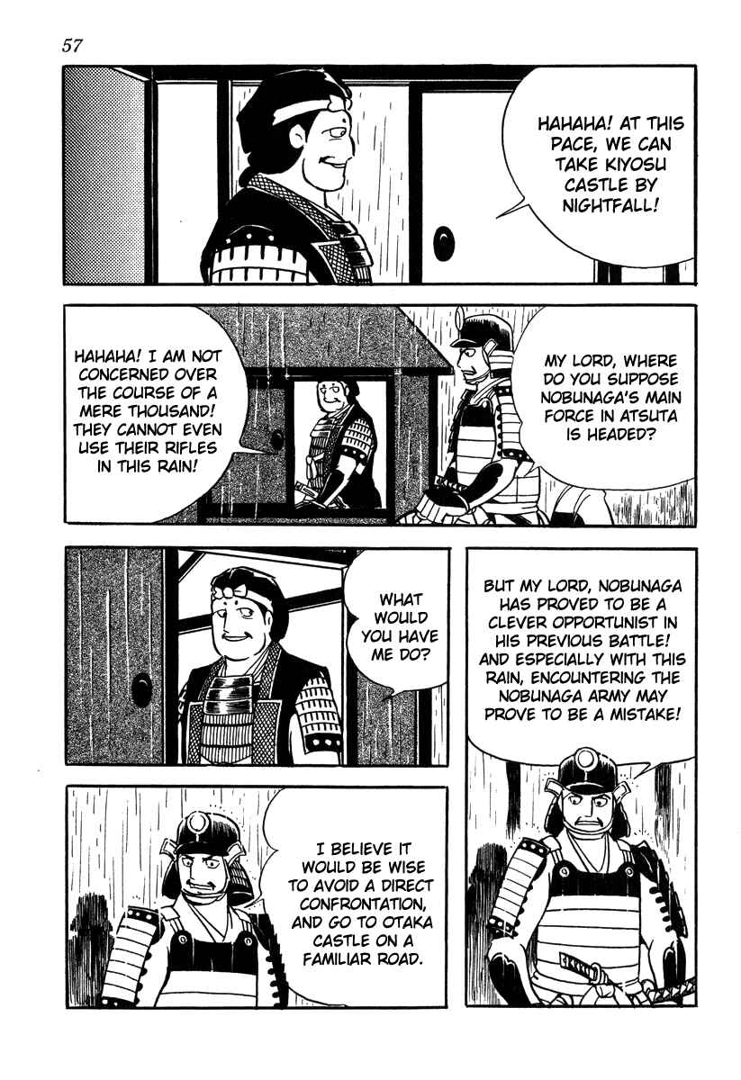 Page 9 Chapter 47 Takeda Shingen