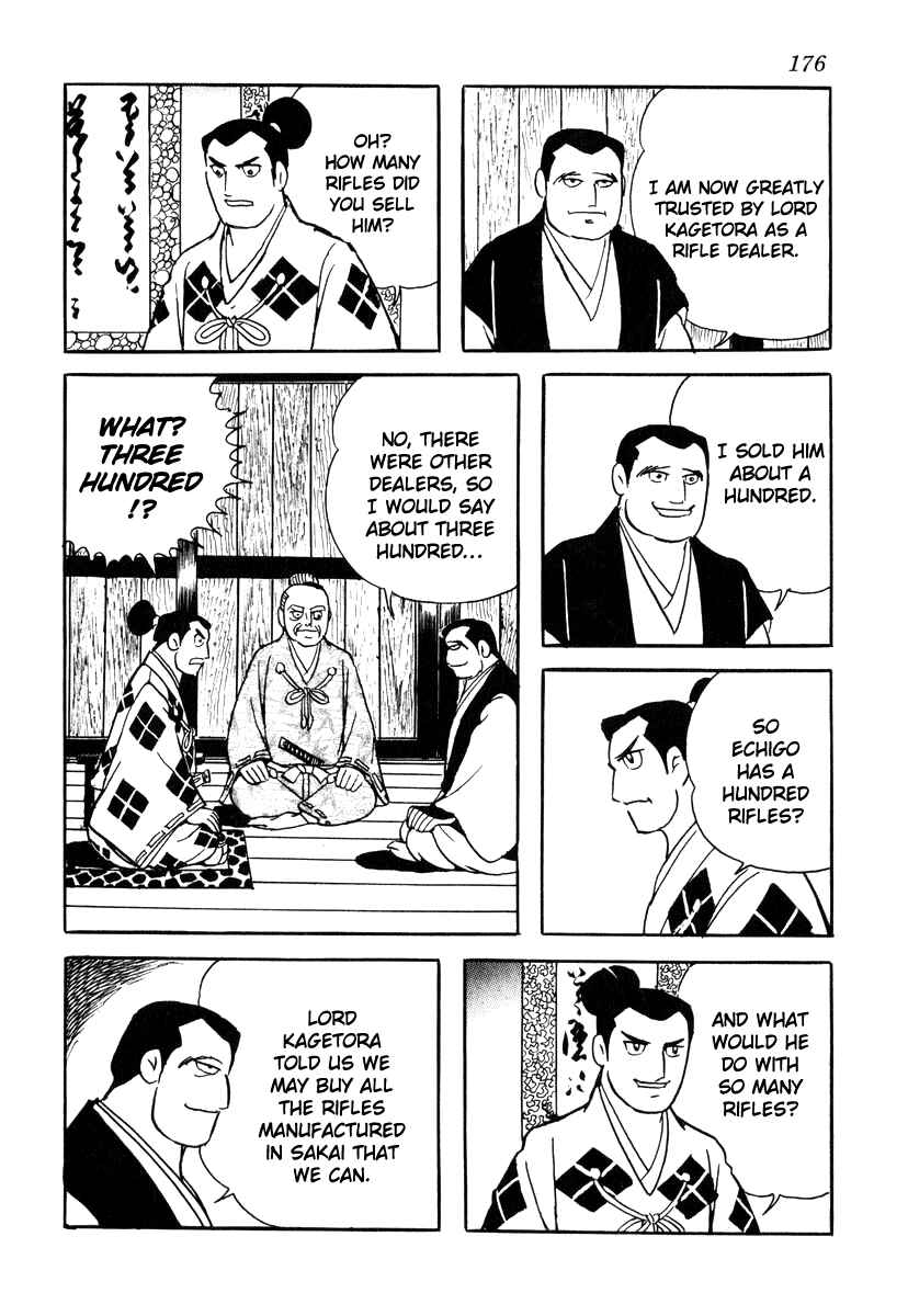 Page 10 Chapter 33 Takeda Shingen