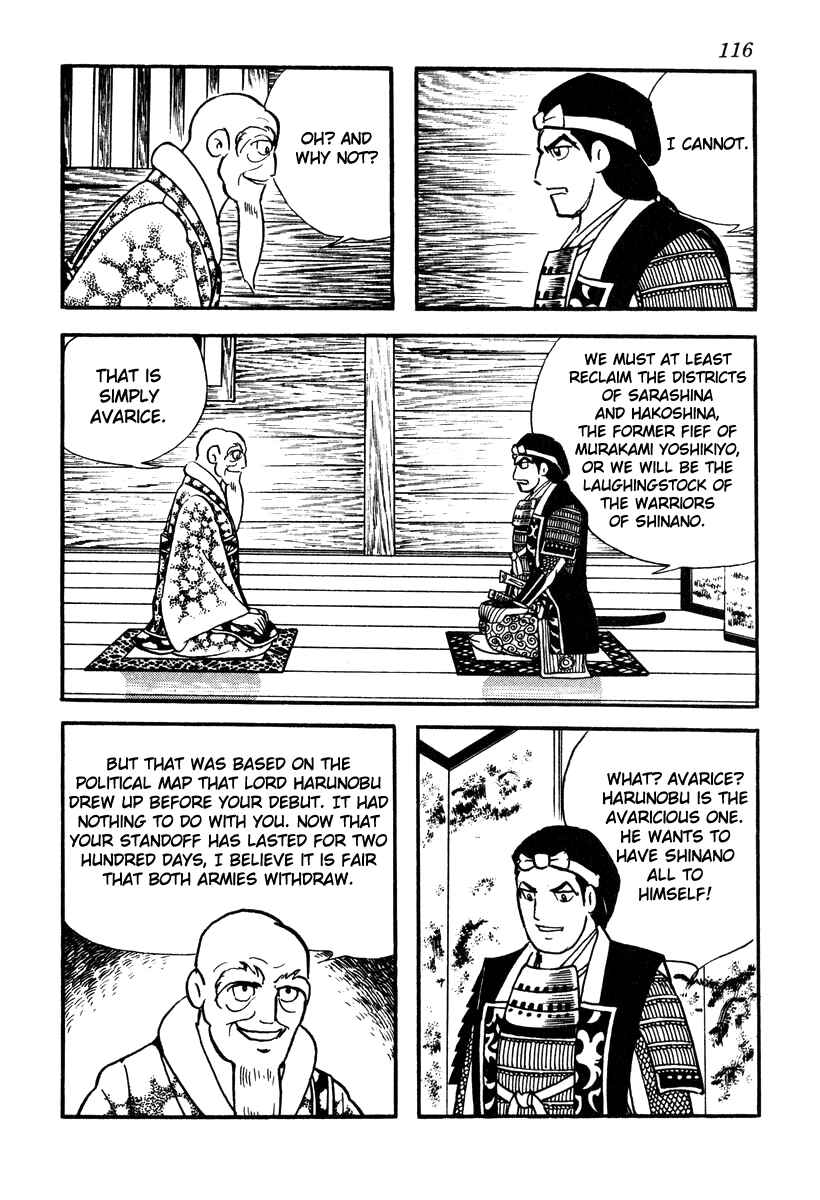 Page 10 Chapter 39 Takeda Shingen