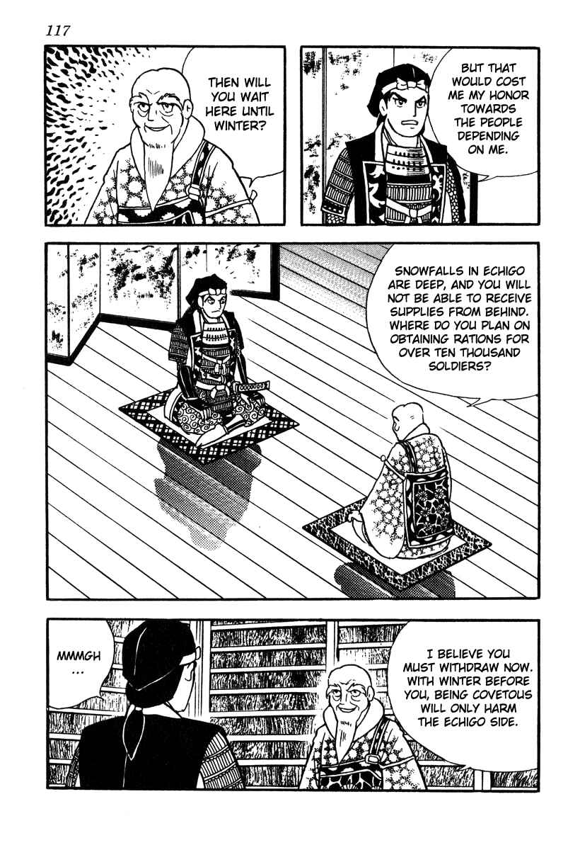 Page 11 Chapter 39 Takeda Shingen