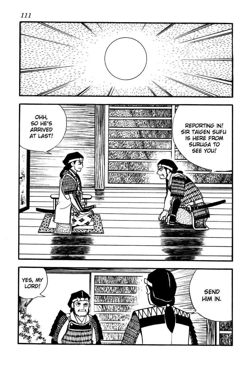 Page 5 Chapter 39 Takeda Shingen