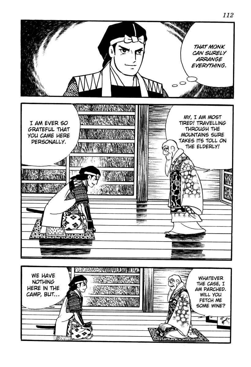 Page 6 Chapter 39 Takeda Shingen
