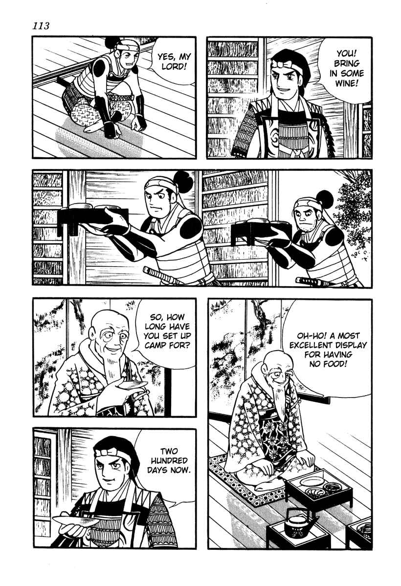 Page 7 Chapter 39 Takeda Shingen