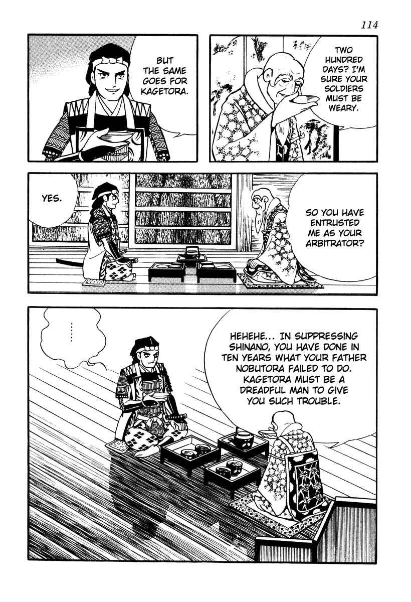 Page 8 Chapter 39 Takeda Shingen