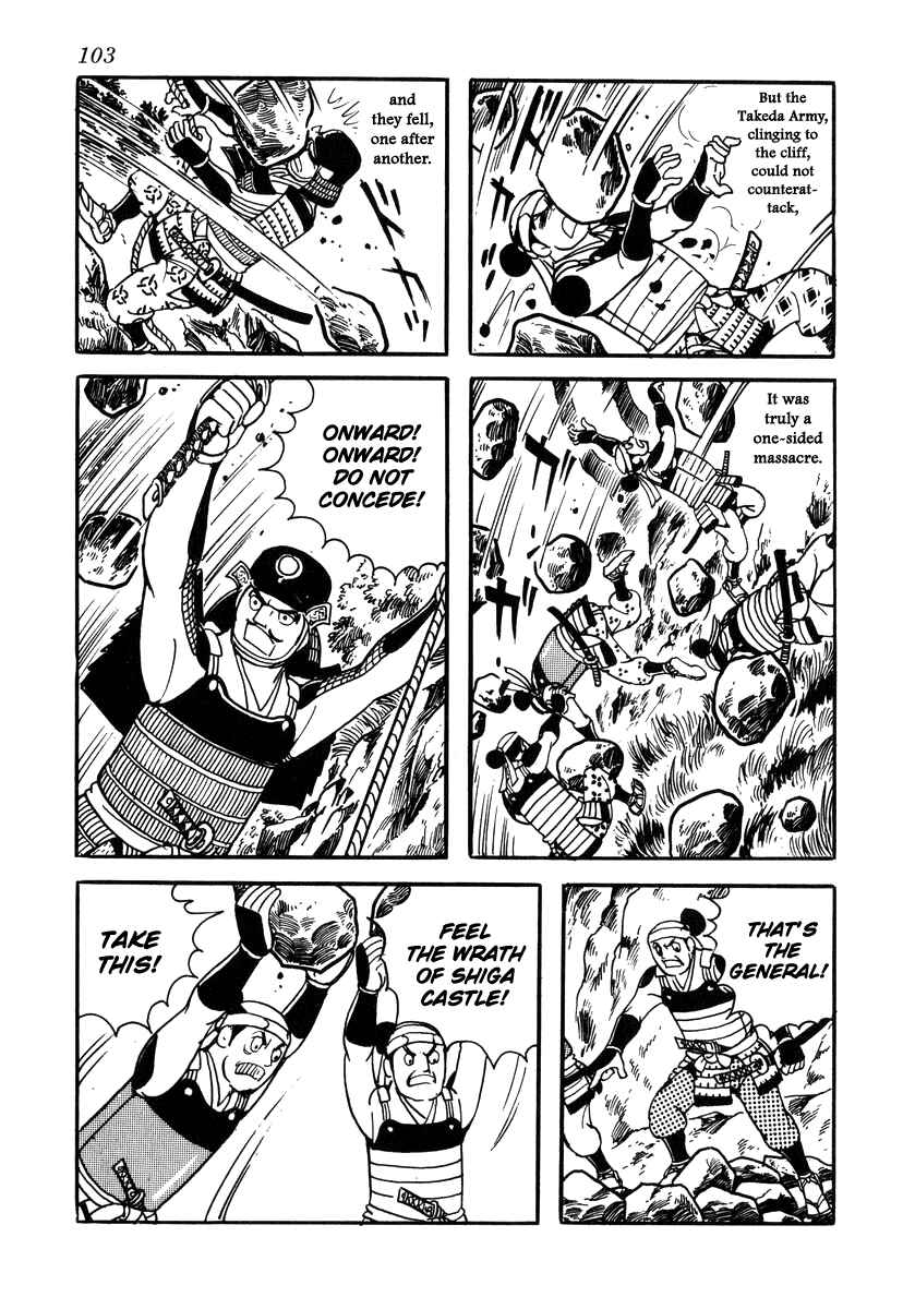 Page 19 Chapter 30 Takeda Shingen