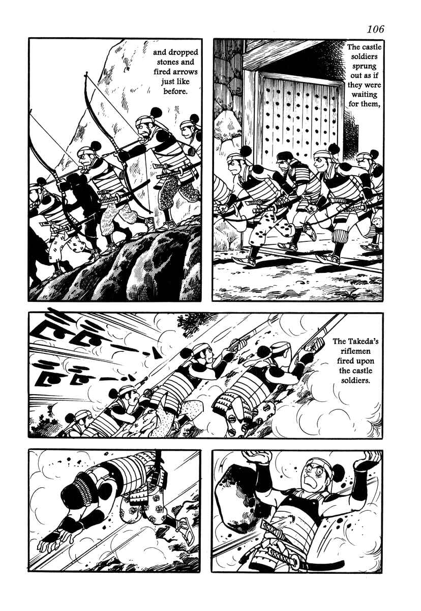 Page 22 Chapter 30 Takeda Shingen