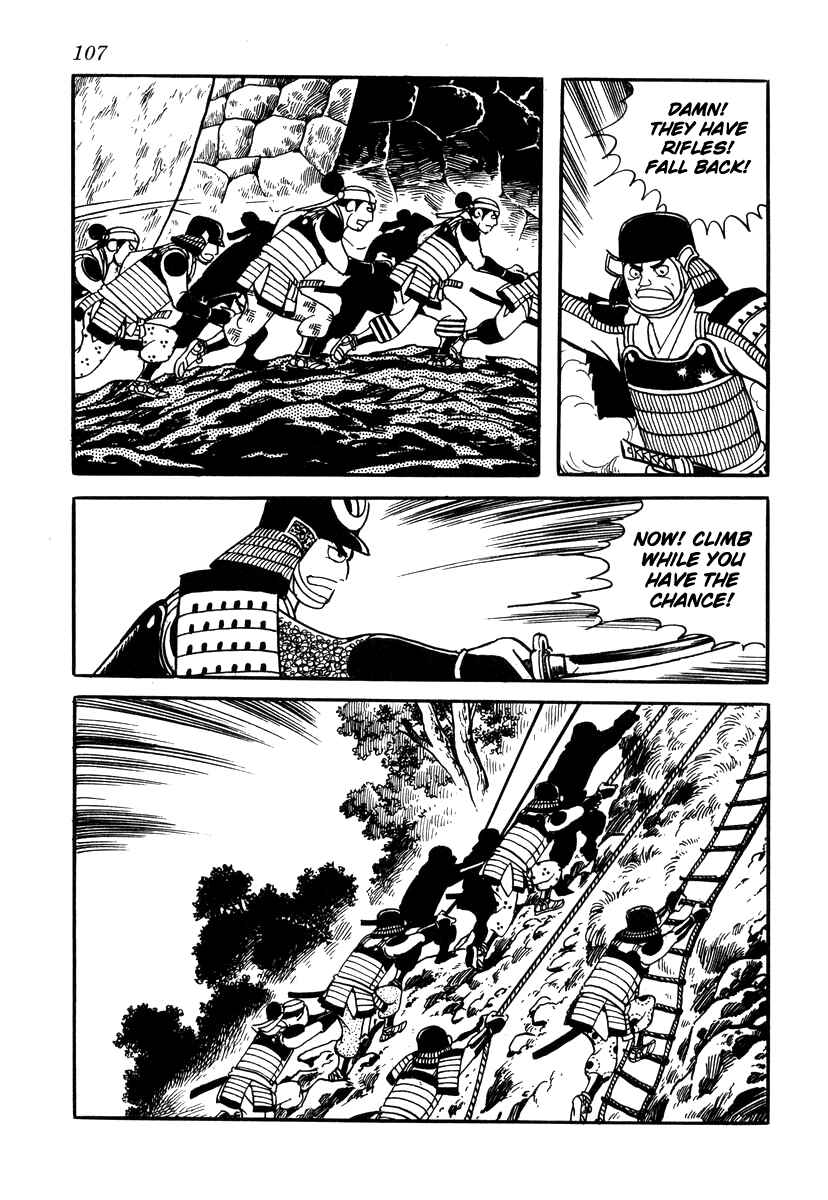 Page 23 Chapter 30 Takeda Shingen