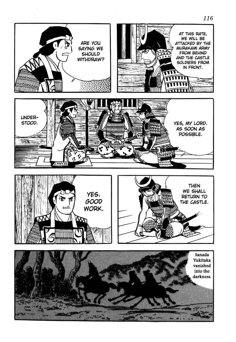Page 32 Chapter 30 Takeda Shingen