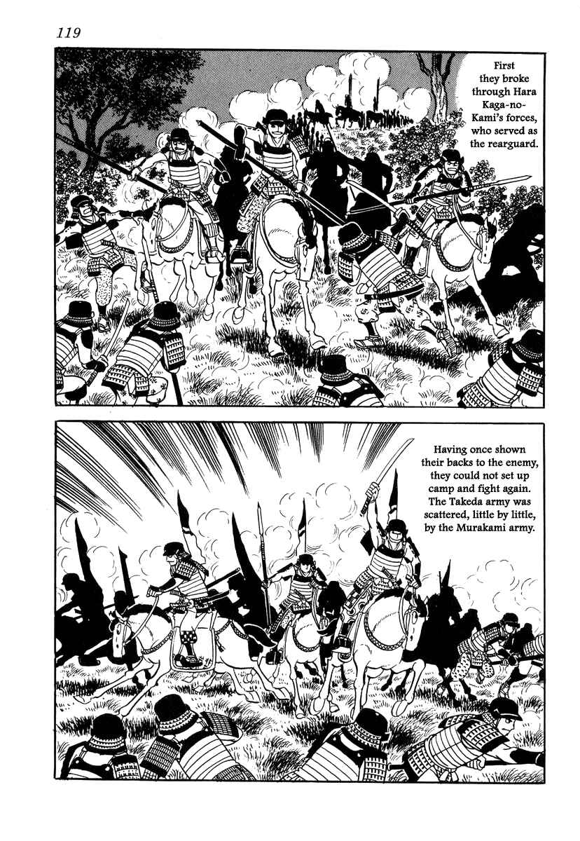 Page 35 Chapter 30 Takeda Shingen