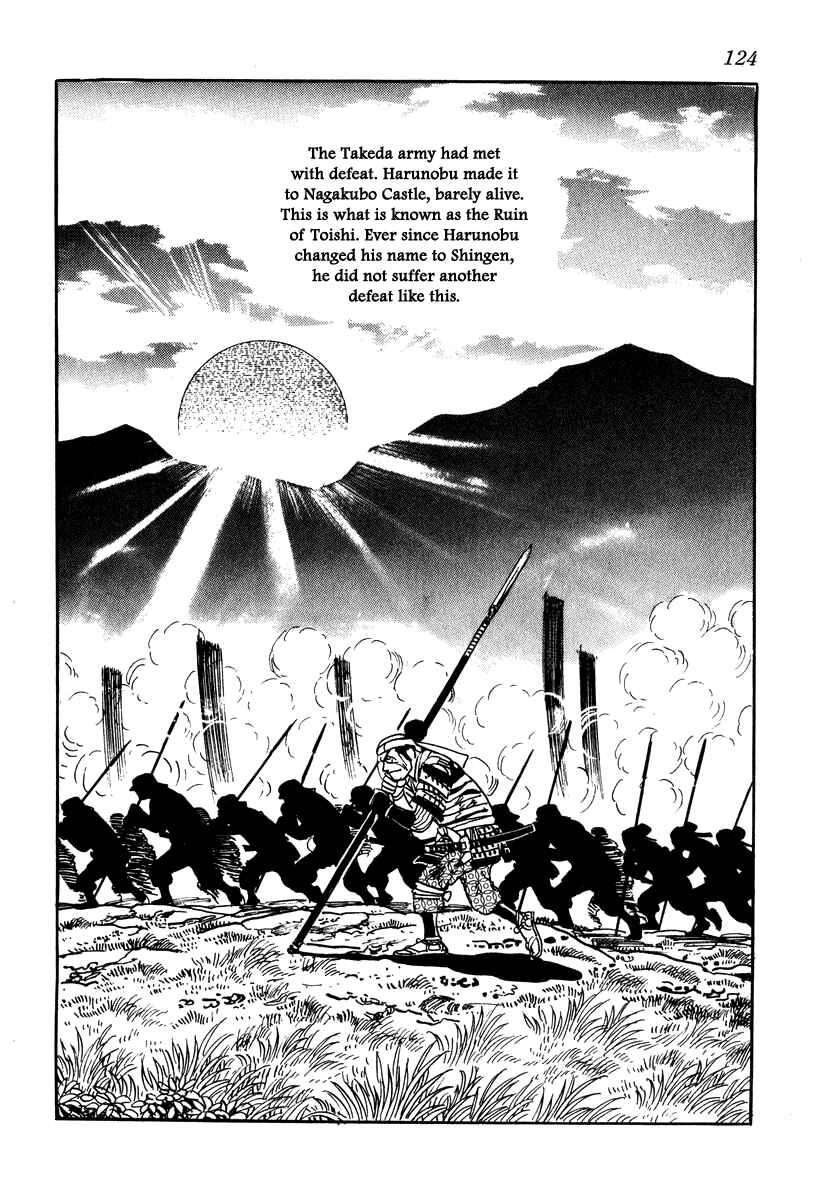 Page 40 Chapter 30 Takeda Shingen