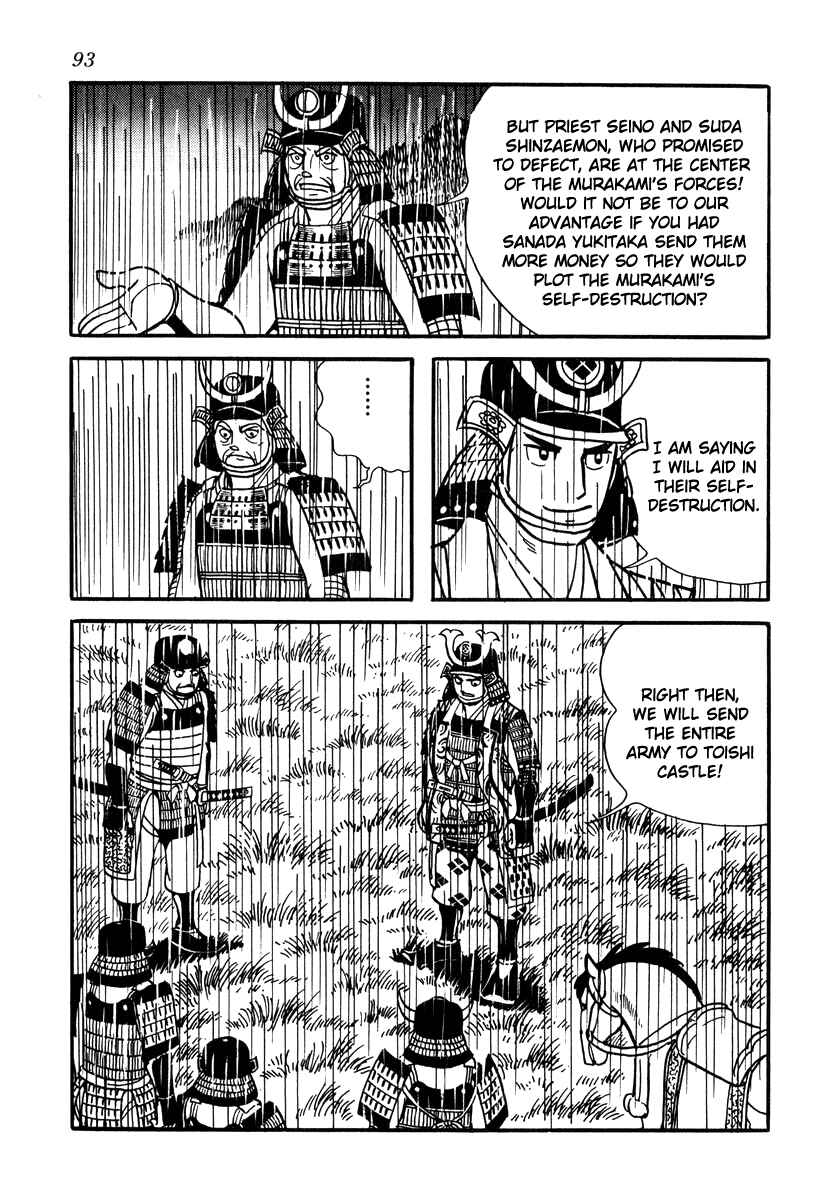 Page 9 Chapter 30 Takeda Shingen