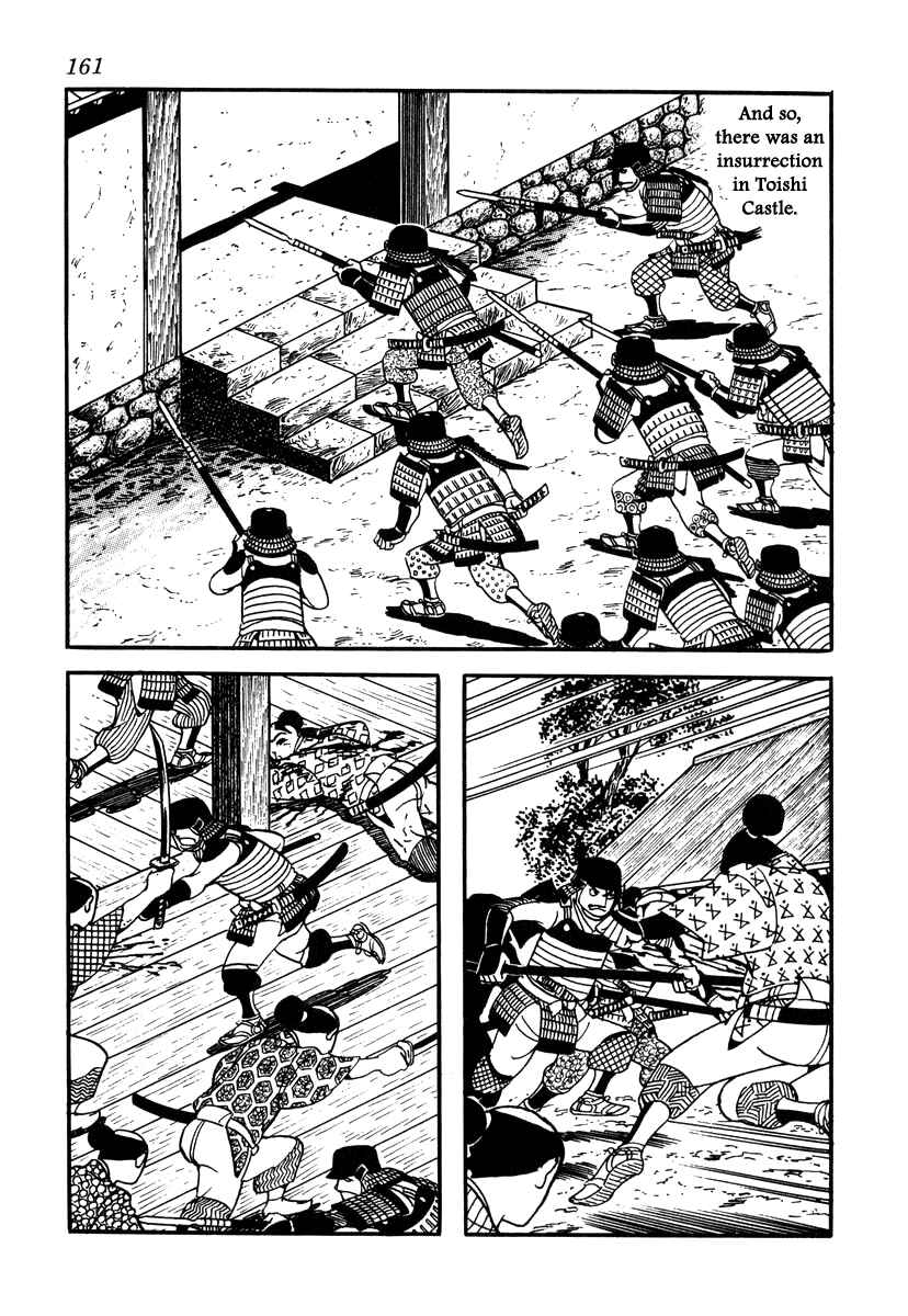Page 13 Chapter 32 Takeda Shingen