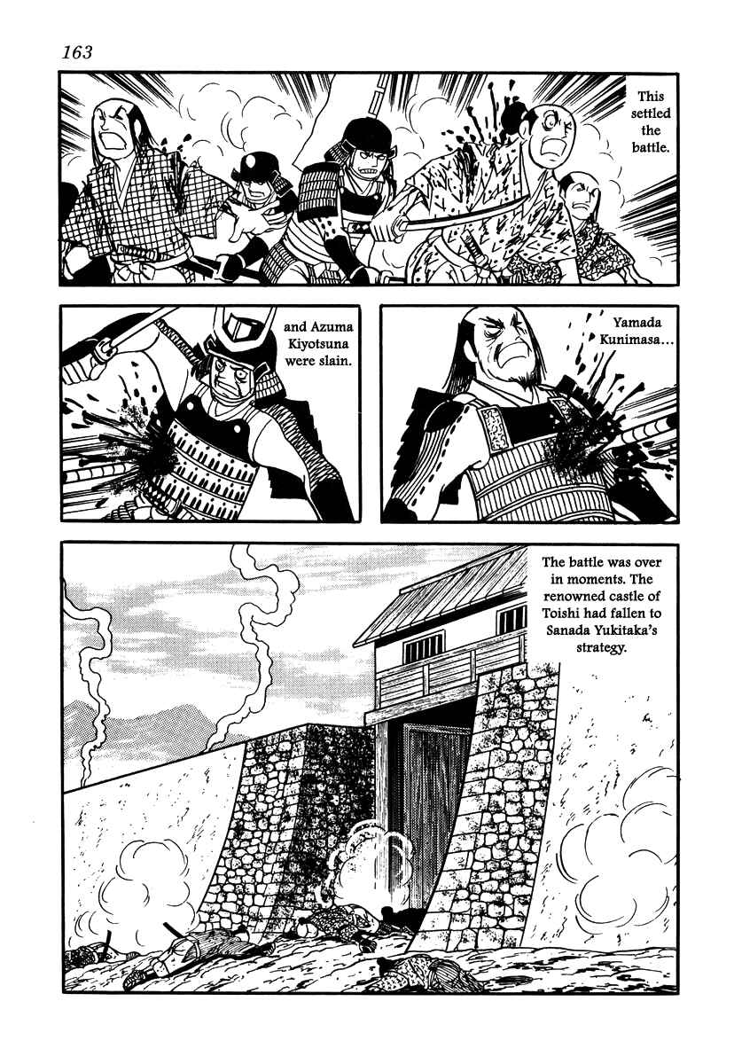 Page 15 Chapter 32 Takeda Shingen