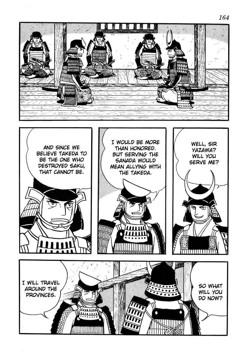 Page 16 Chapter 32 Takeda Shingen