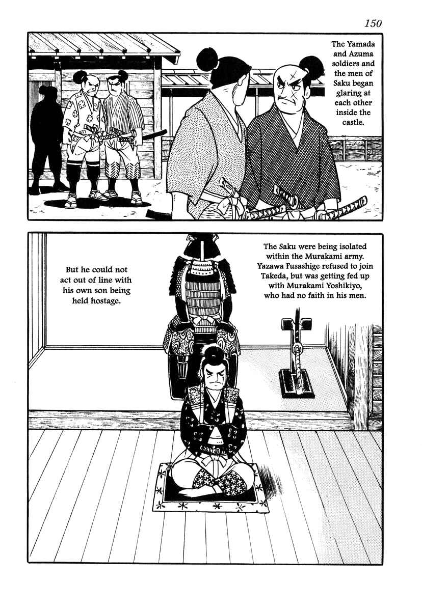 Page 2 Chapter 32 Takeda Shingen