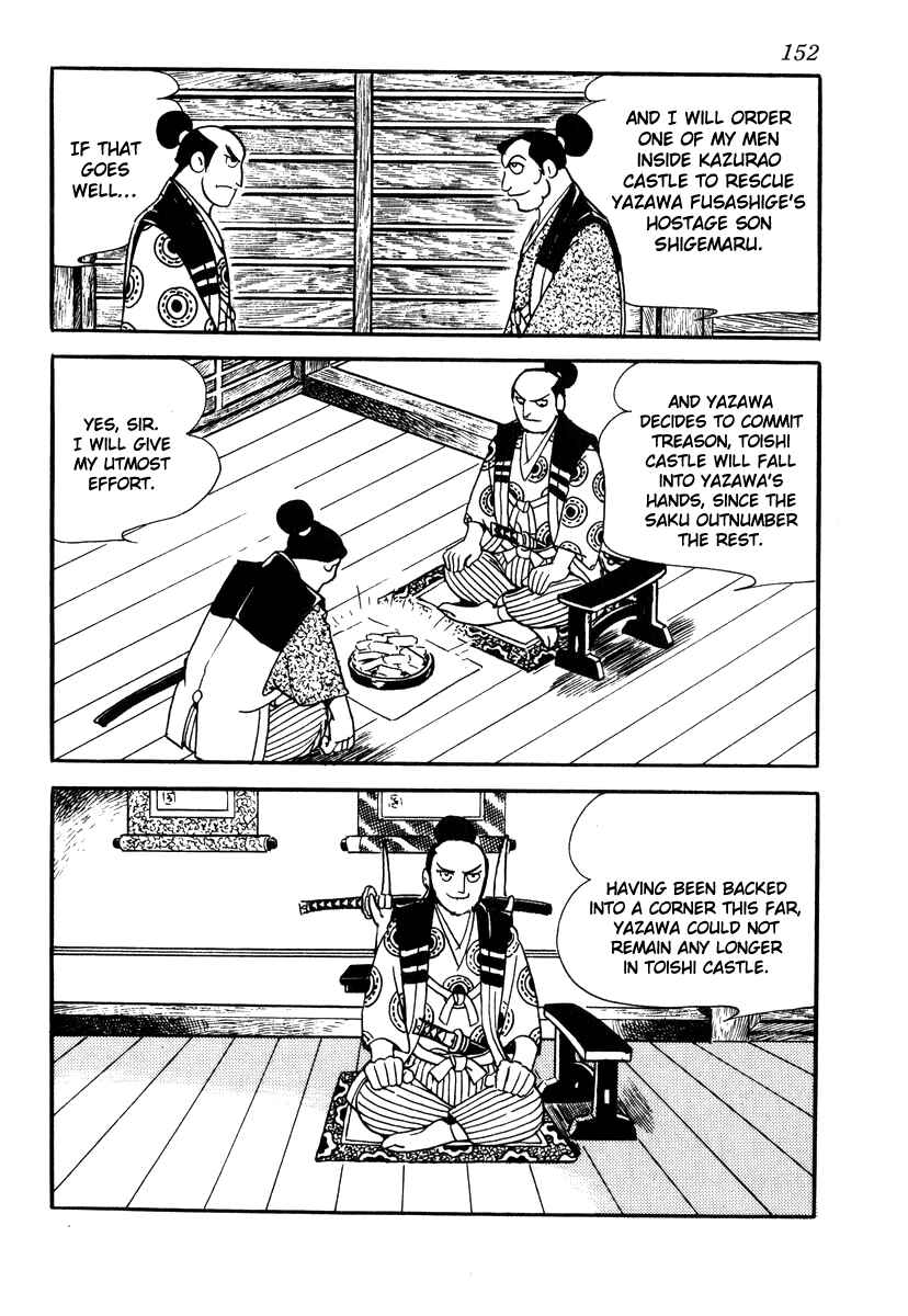 Page 4 Chapter 32 Takeda Shingen