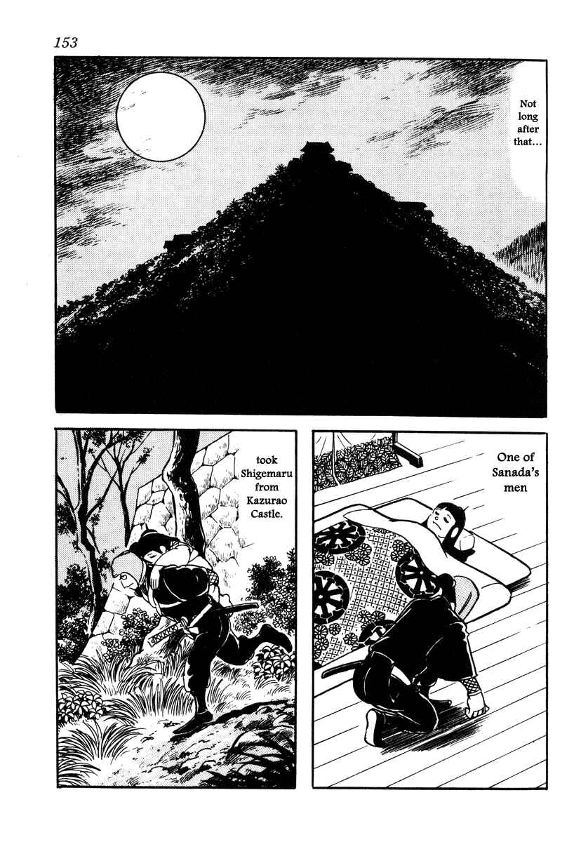 Page 5 Chapter 32 Takeda Shingen