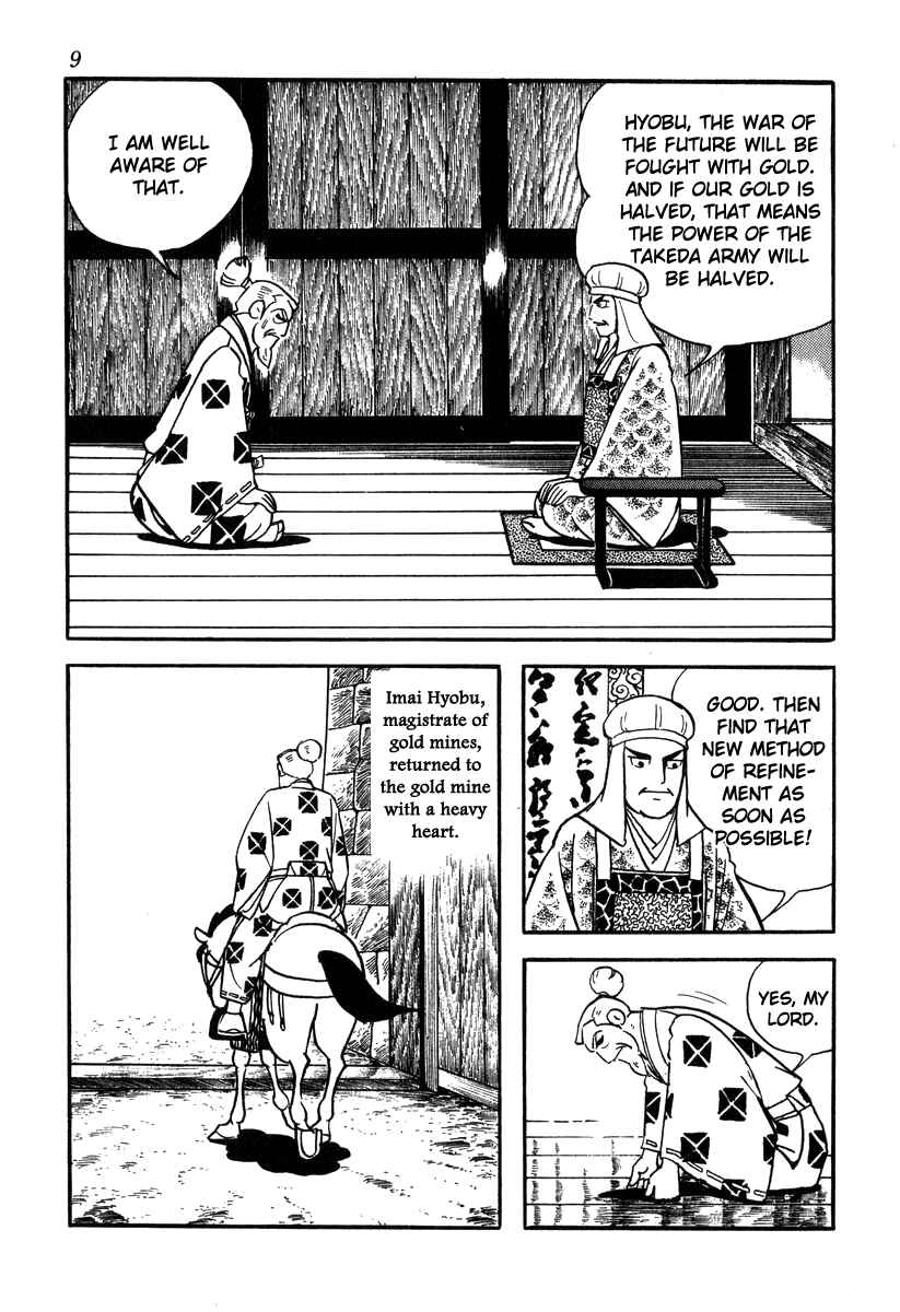 Page 12 Chapter 45 Takeda Shingen