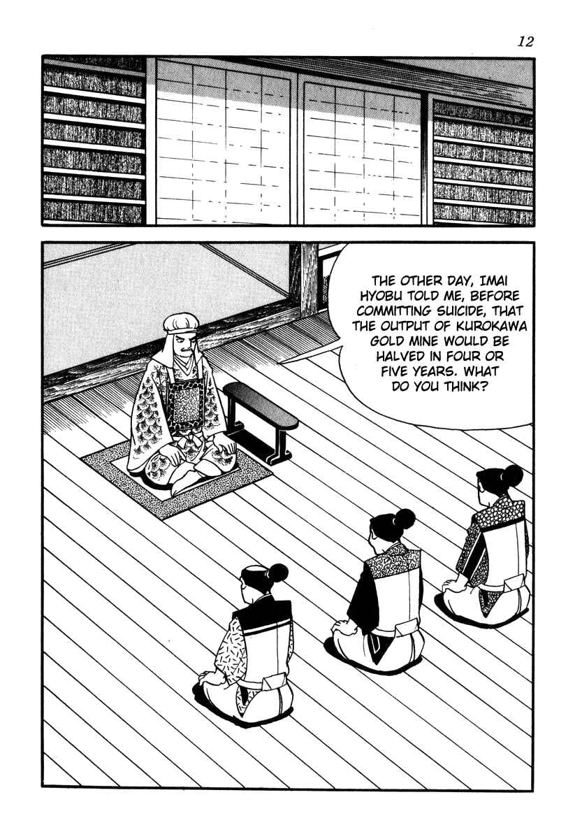 Page 15 Chapter 45 Takeda Shingen