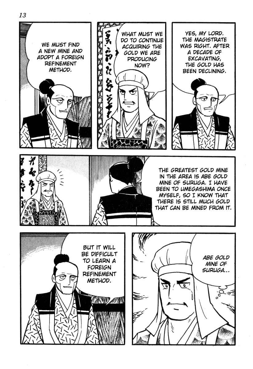 Page 16 Chapter 45 Takeda Shingen