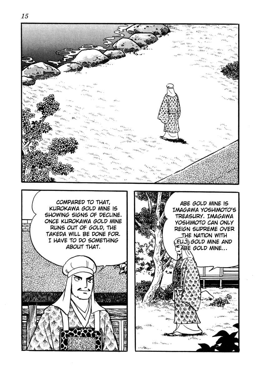 Page 18 Chapter 45 Takeda Shingen