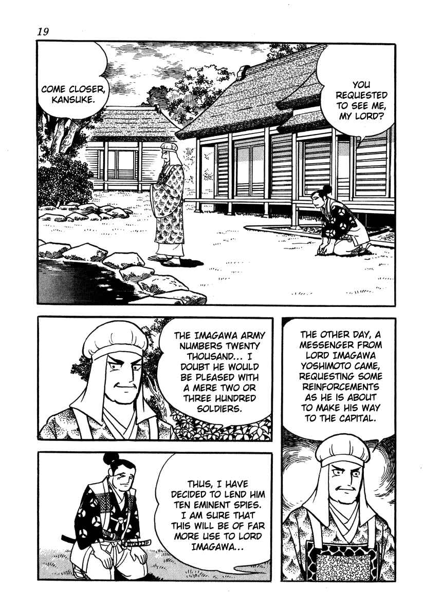 Page 22 Chapter 45 Takeda Shingen