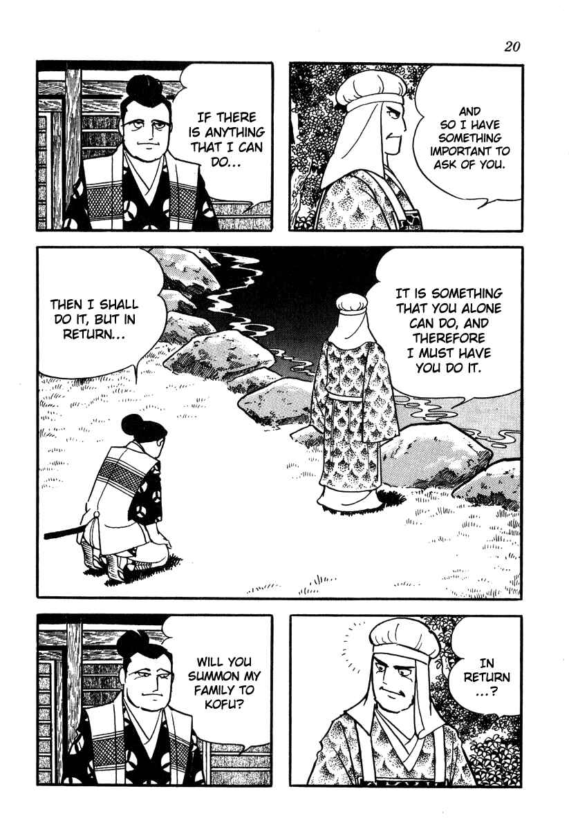 Page 23 Chapter 45 Takeda Shingen