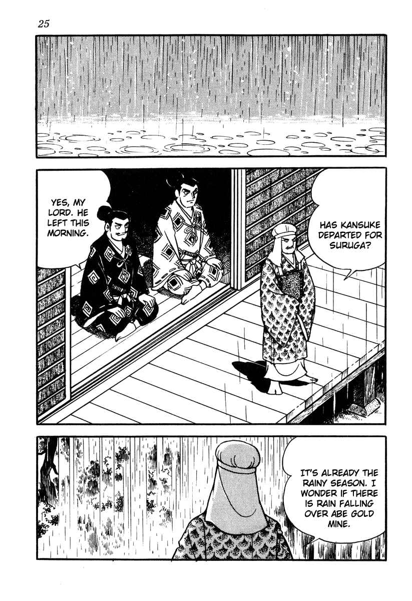 Page 28 Chapter 45 Takeda Shingen