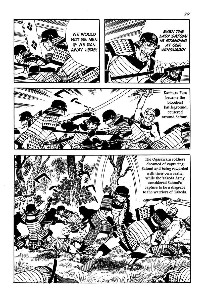 Page 10 Chapter 28 Takeda Shingen