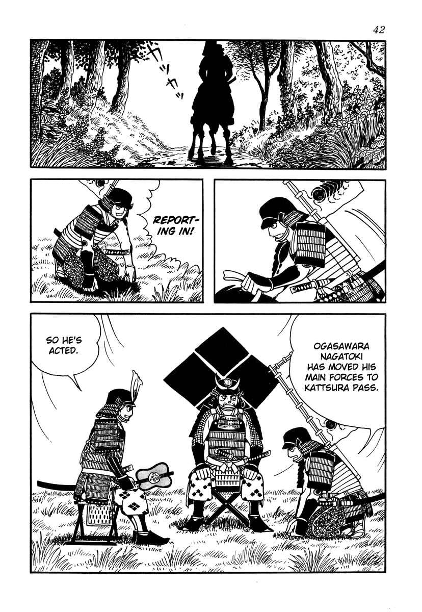 Page 14 Chapter 28 Takeda Shingen