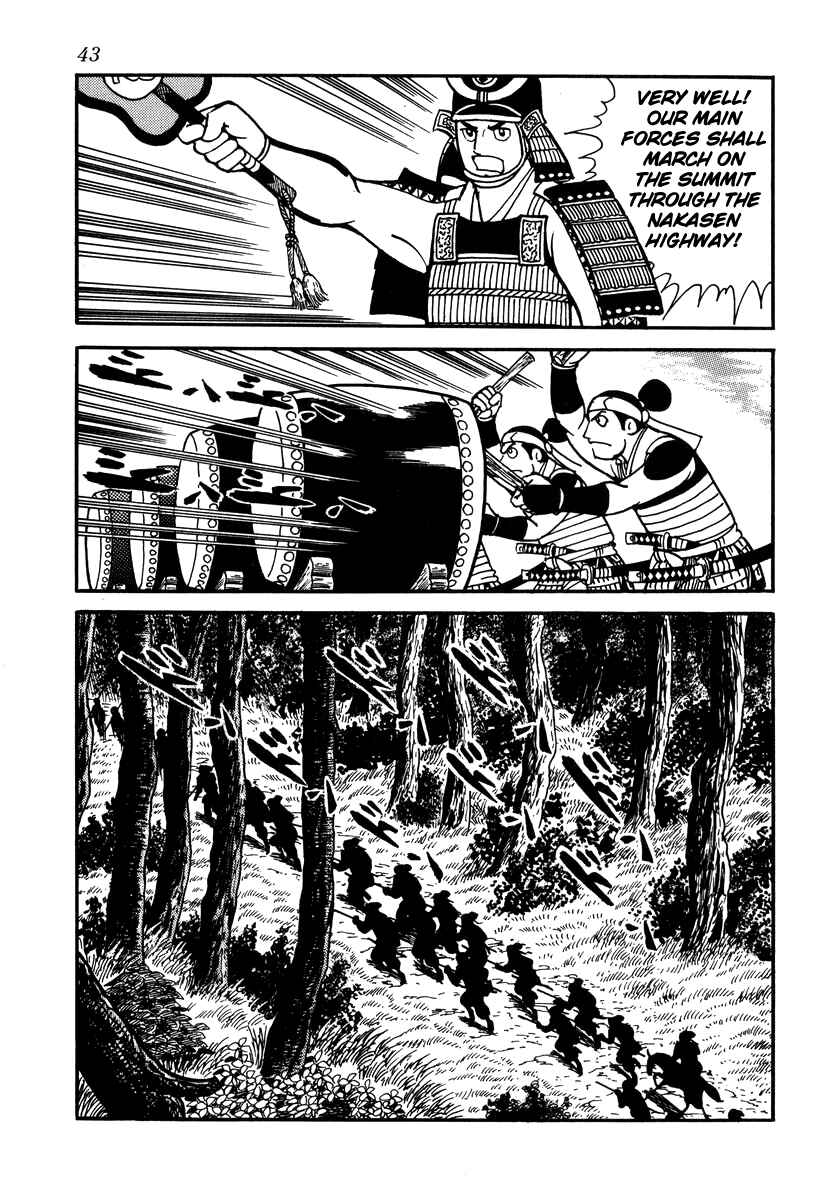 Page 15 Chapter 28 Takeda Shingen