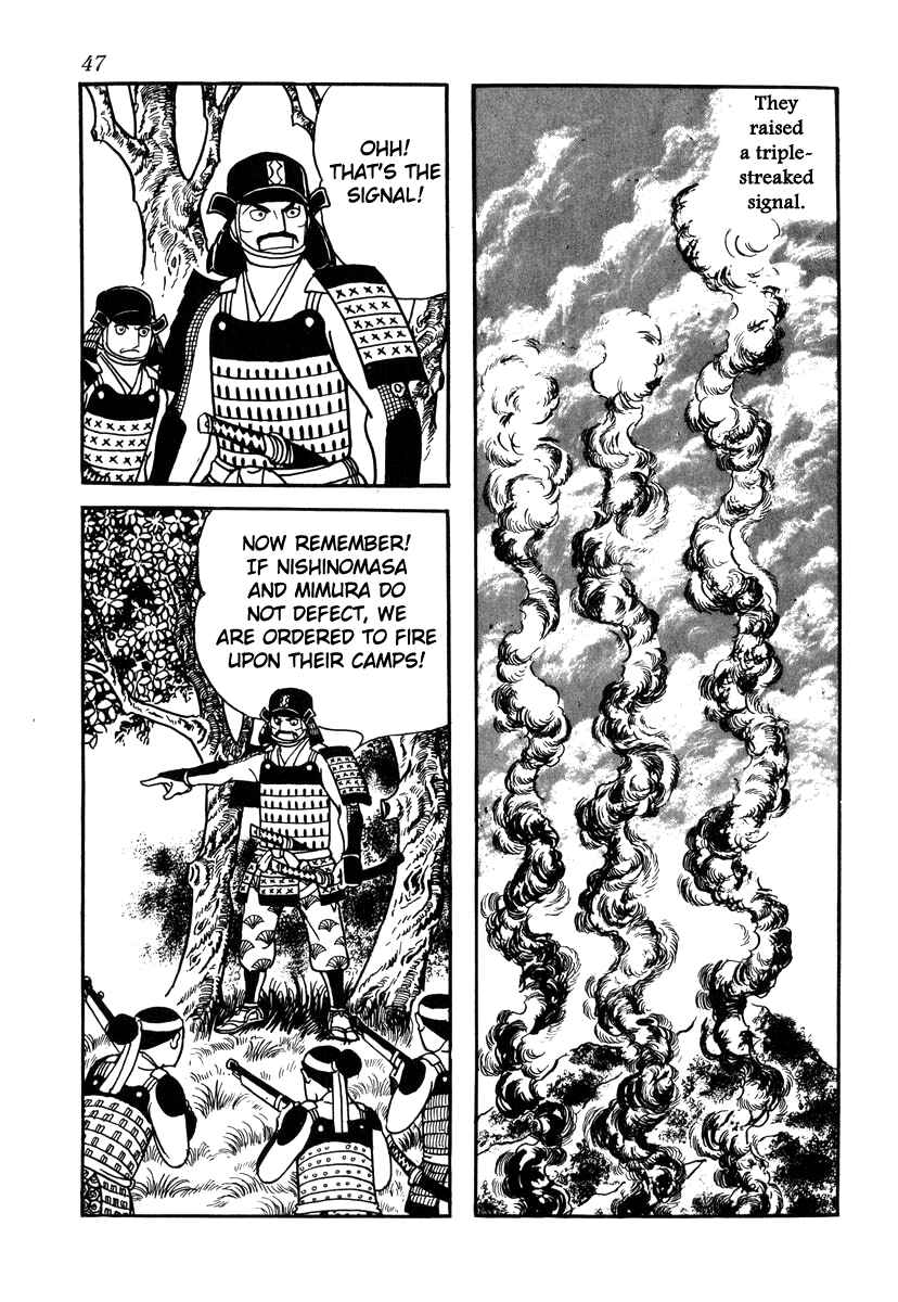Page 19 Chapter 28 Takeda Shingen