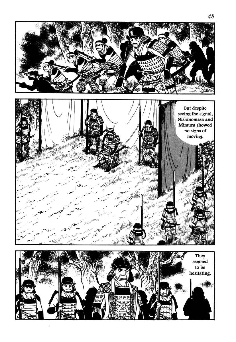 Page 20 Chapter 28 Takeda Shingen