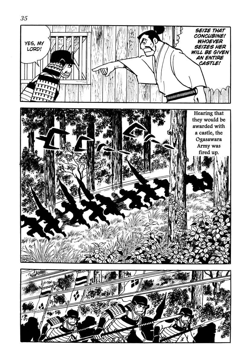 Page 7 Chapter 28 Takeda Shingen