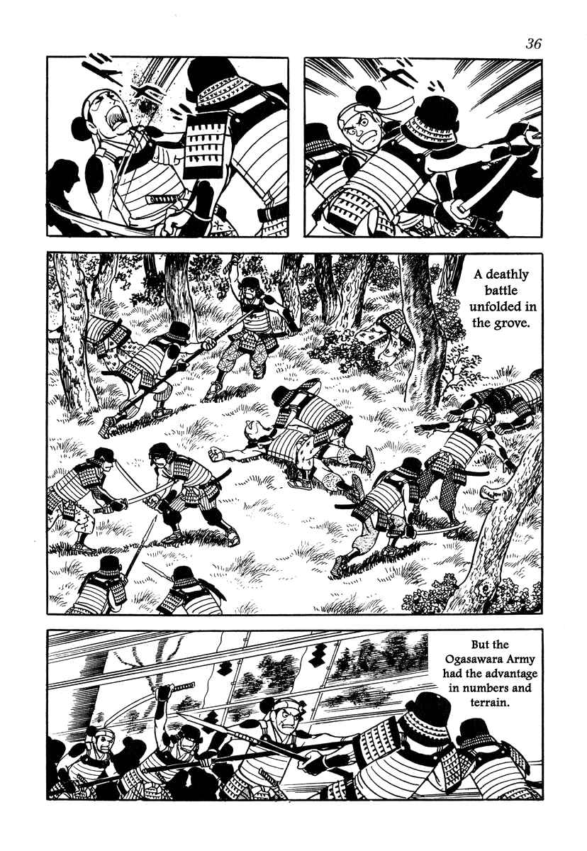 Page 8 Chapter 28 Takeda Shingen