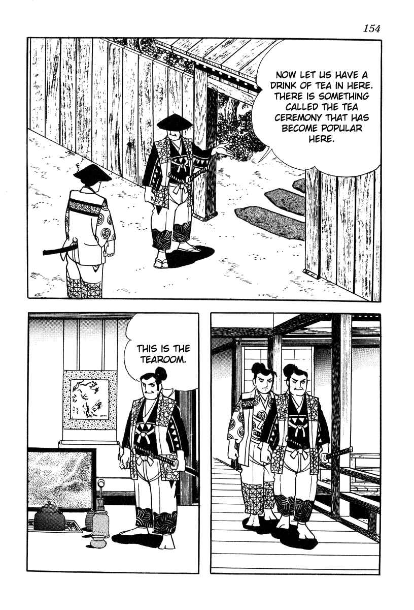 Page 18 Chapter 76 Takeda Shingen