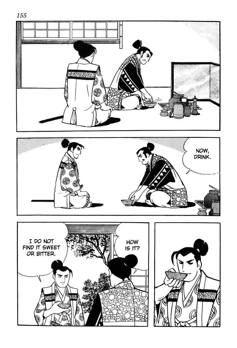 Page 19 Chapter 76 Takeda Shingen