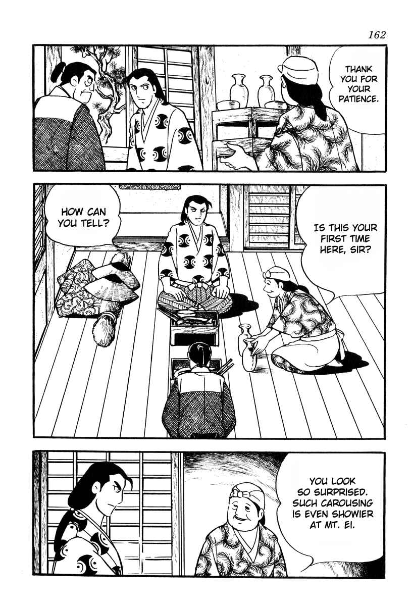 Page 26 Chapter 76 Takeda Shingen