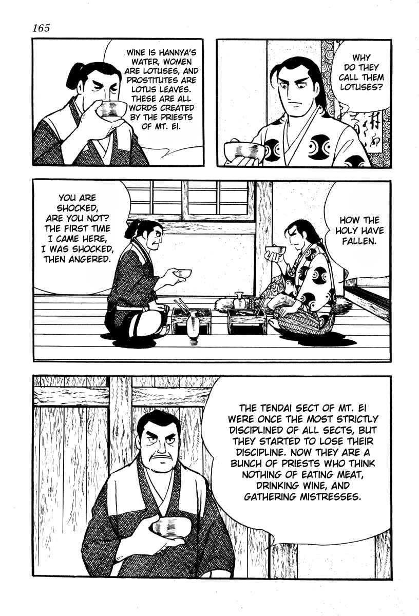 Page 29 Chapter 76 Takeda Shingen