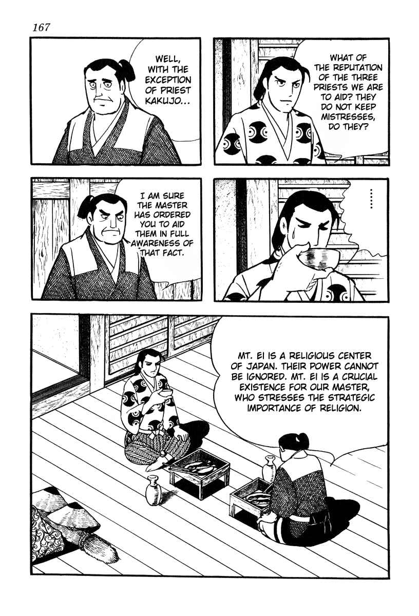 Page 31 Chapter 76 Takeda Shingen