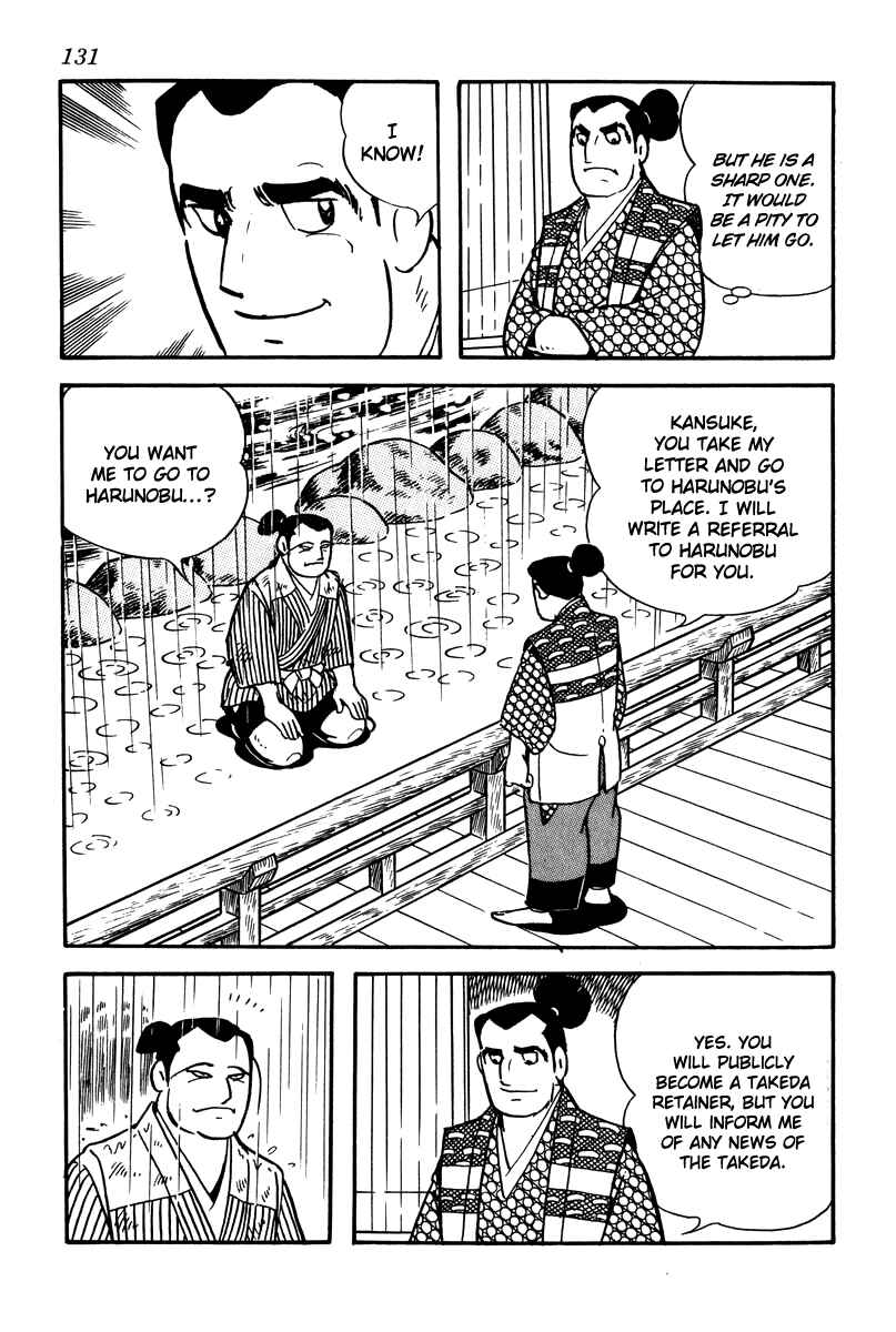 Page 11 Chapter 6 Takeda Shingen