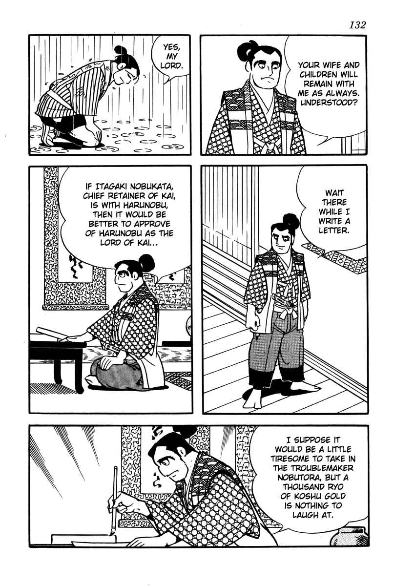 Page 12 Chapter 6 Takeda Shingen