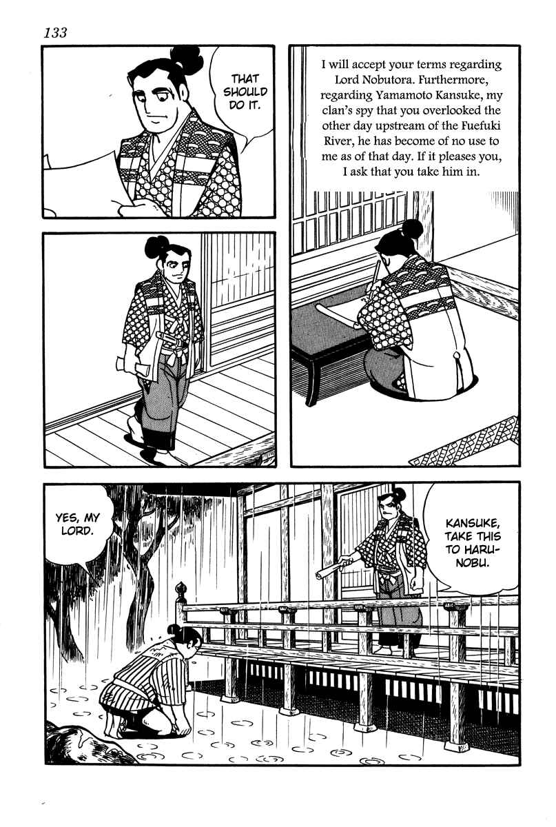 Page 13 Chapter 6 Takeda Shingen