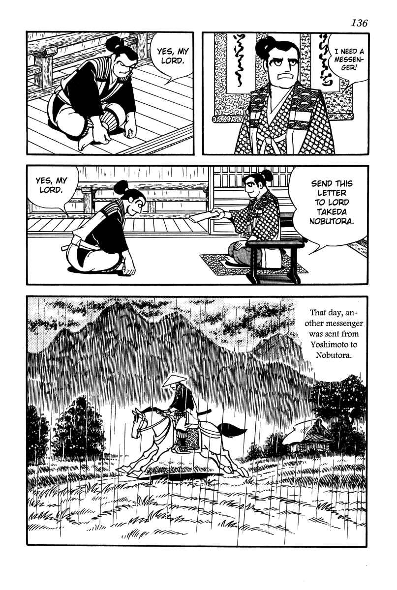 Page 16 Chapter 6 Takeda Shingen