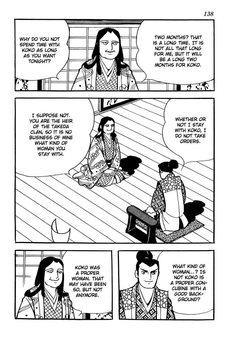 Page 18 Chapter 6 Takeda Shingen