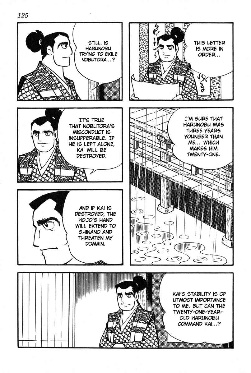 Page 5 Chapter 6 Takeda Shingen