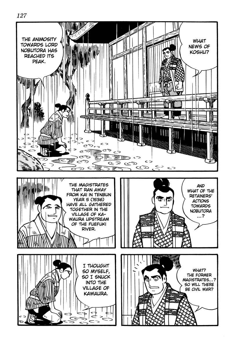 Page 7 Chapter 6 Takeda Shingen