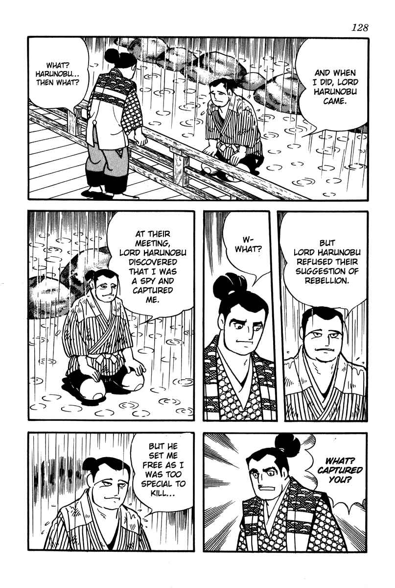 Page 8 Chapter 6 Takeda Shingen