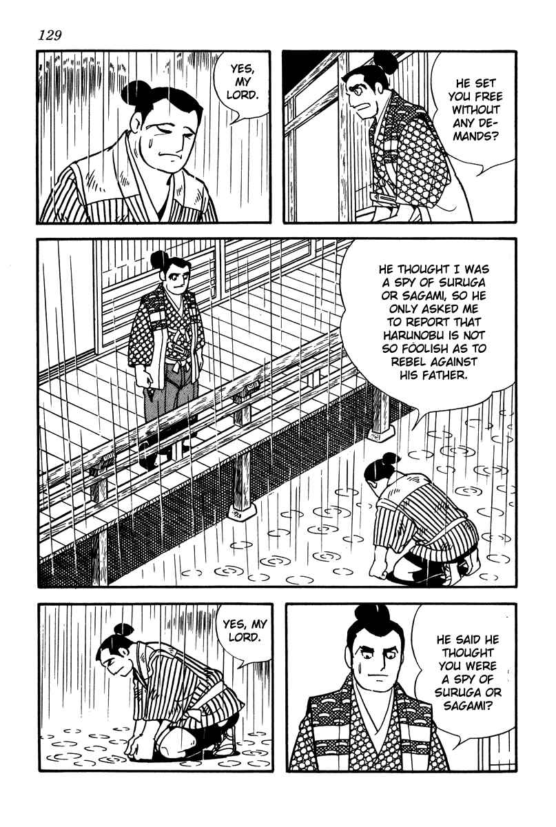 Page 9 Chapter 6 Takeda Shingen